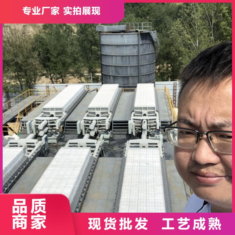 洗沙沉淀劑