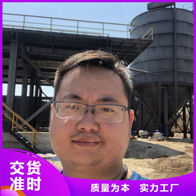 洗沙白藥渠道