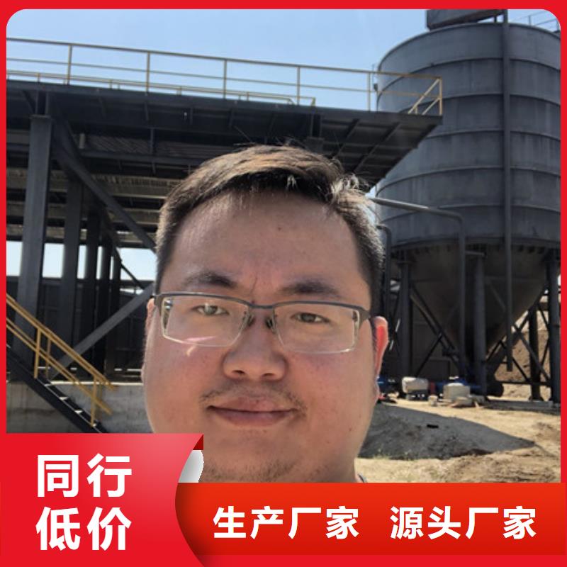 非離子聚丙烯酰胺