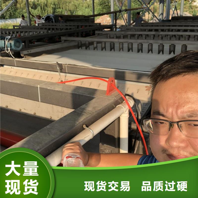 選礦絮凝劑海南省樂東縣供應商