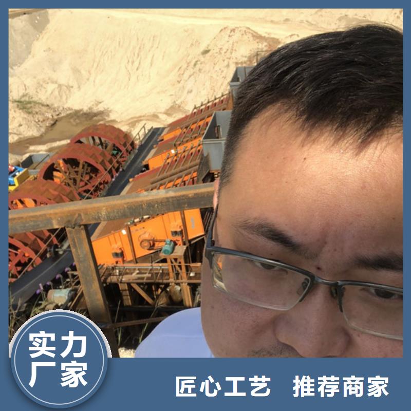 洗沙沉降劑量大從優(yōu)