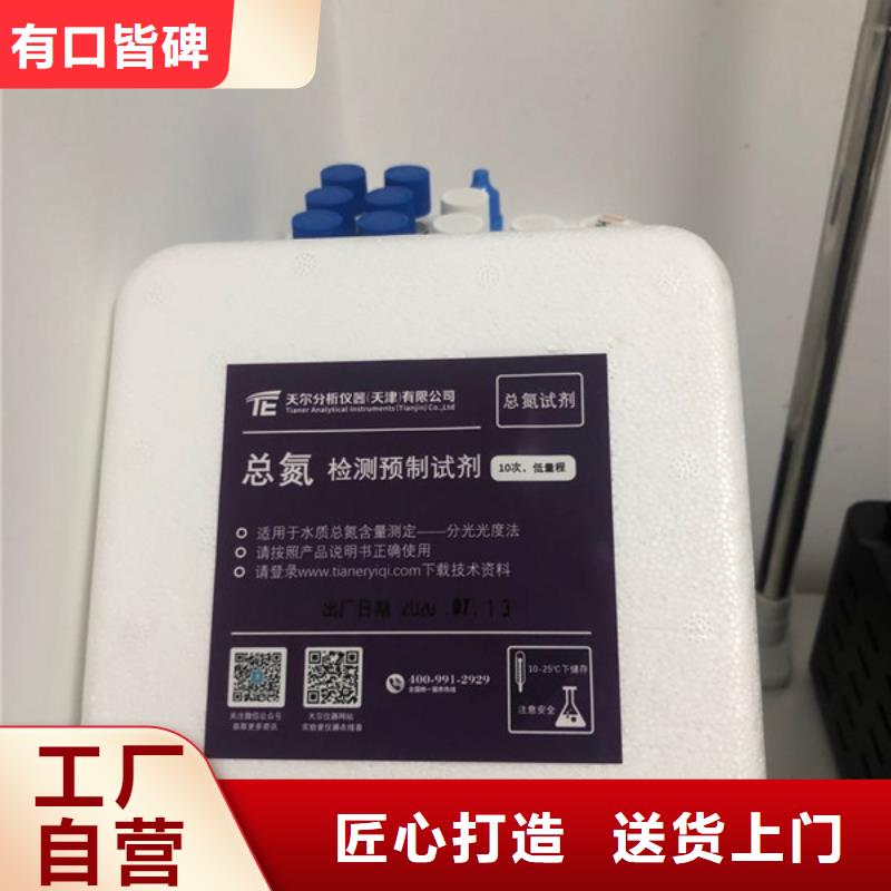 洗煤絮凝劑供應商