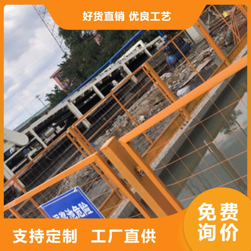 洗沙沉降劑以誠為本歡迎咨詢