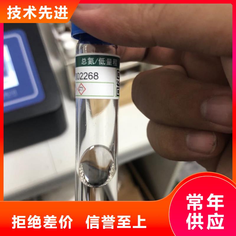 洗砂白药保亭县生产