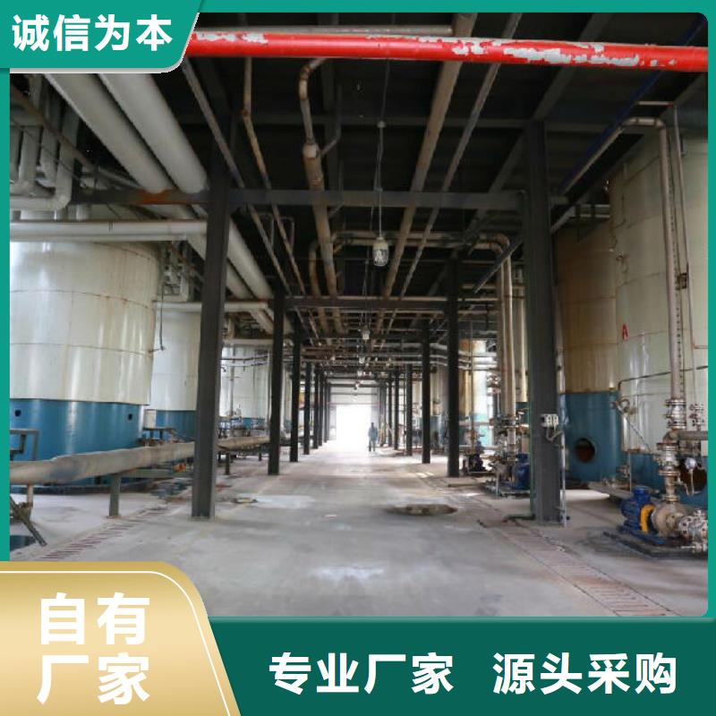 性價比高的洗砂沉降劑廠家