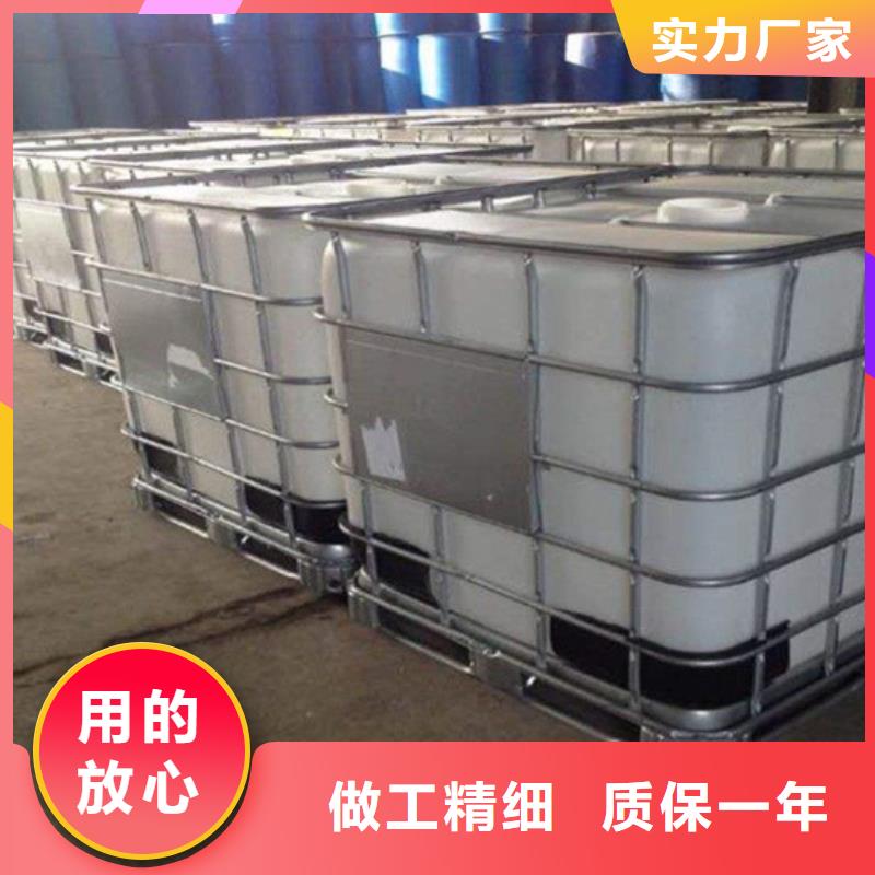 洗砂絮凝劑