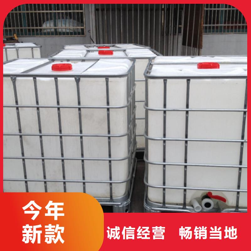 洗沙凝集劑