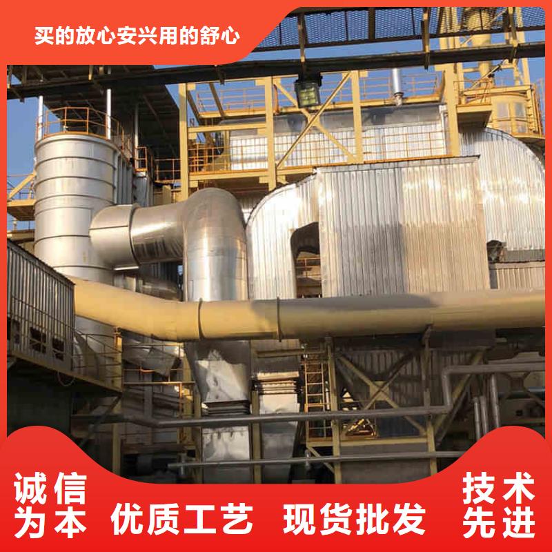 洗砂白藥保亭縣生產