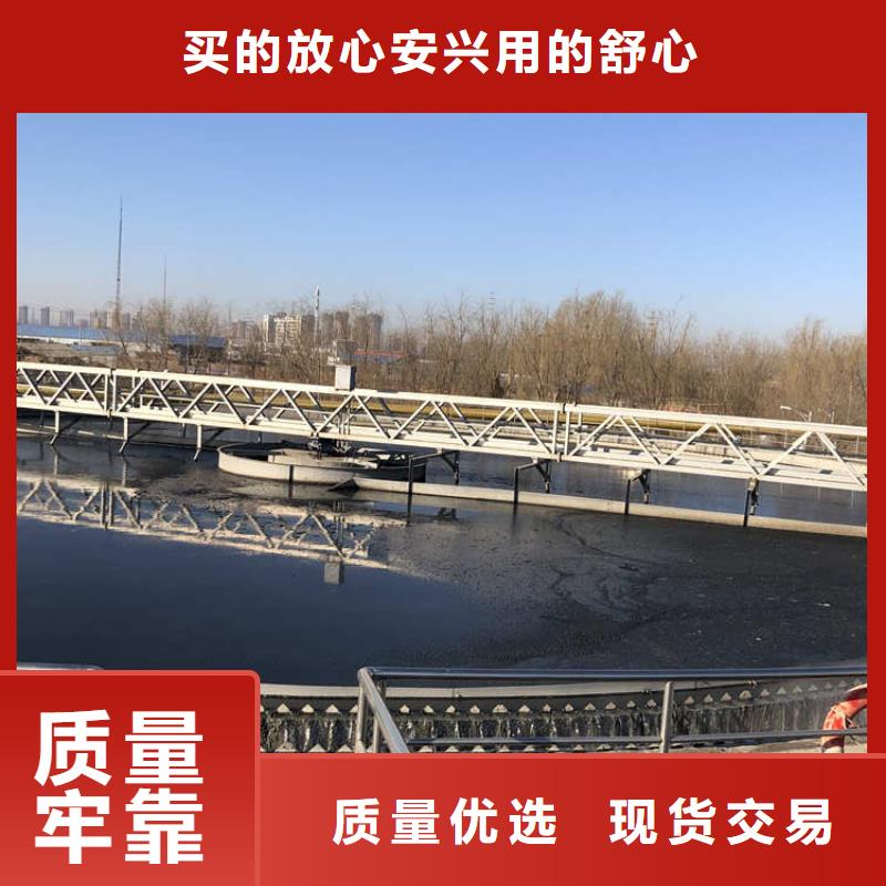 非離子pam