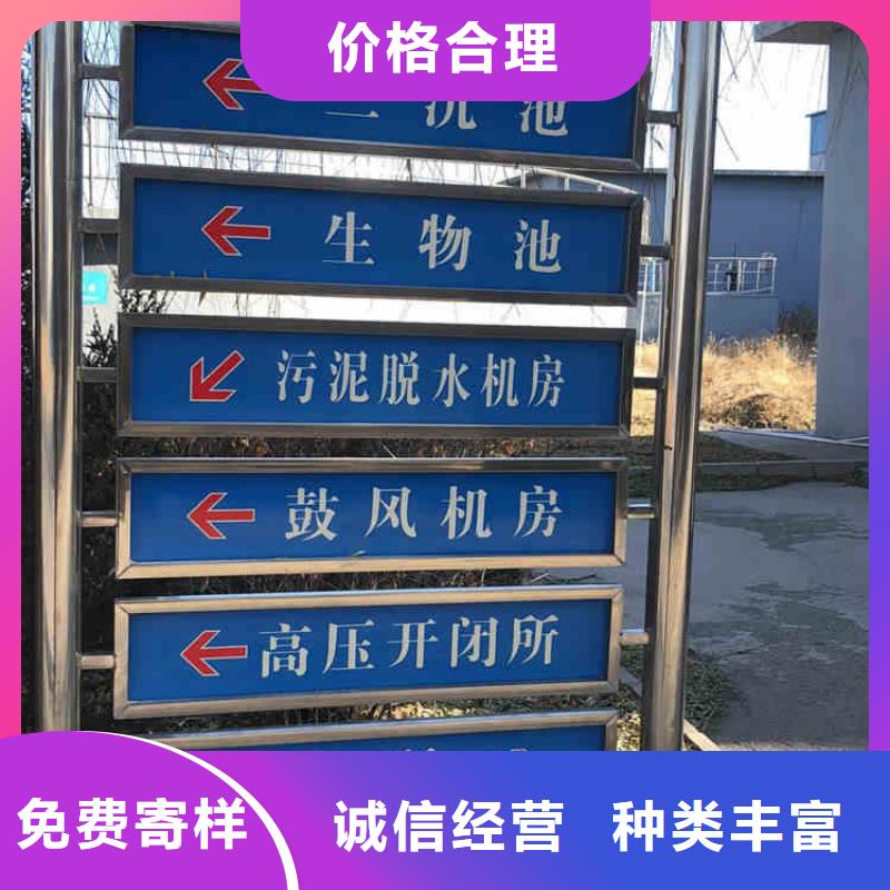 洗沙白藥
