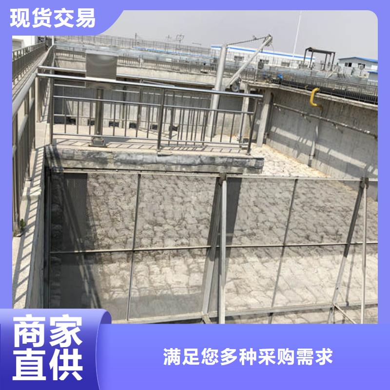 洗砂白藥
