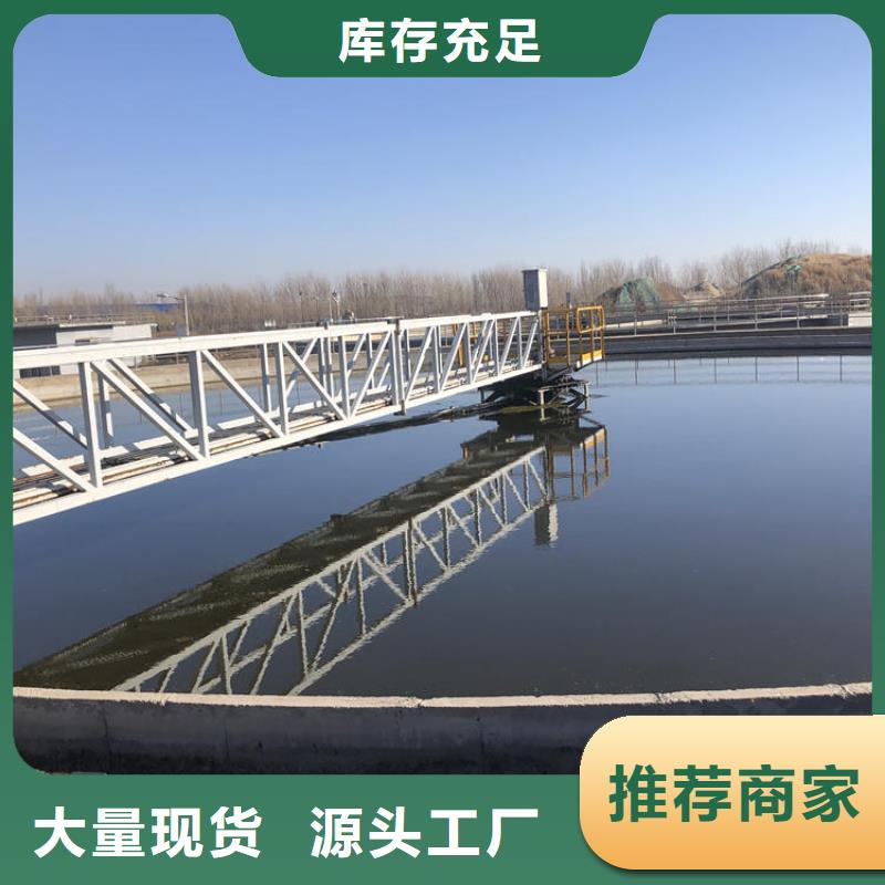 洗沙白藥在哪里買(mǎi)