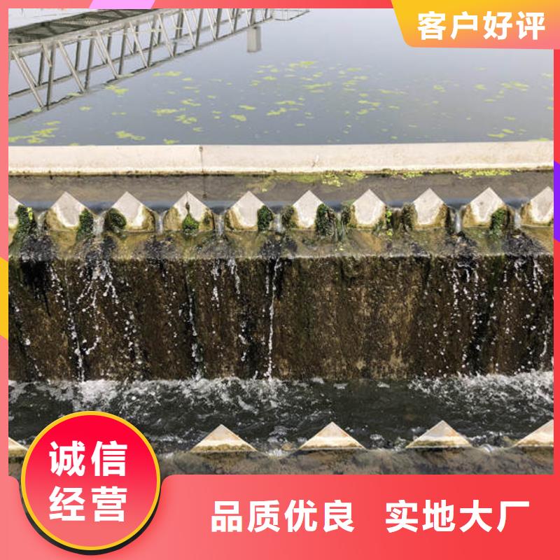 陰離子聚丙烯酰胺廠家