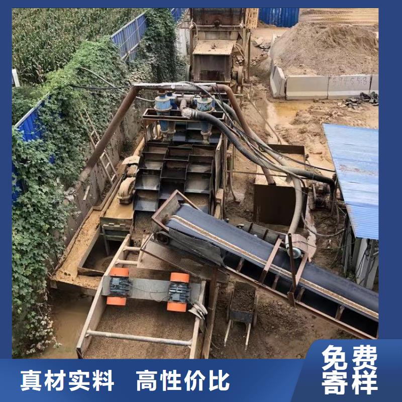 高分子凝聚劑