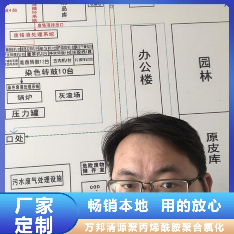 織金液體葡萄糖優(yōu)惠