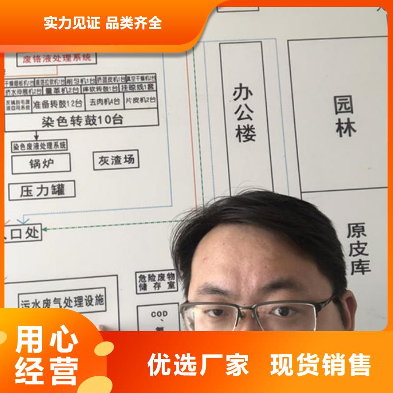 榆樹工業級葡萄糖COD當量
