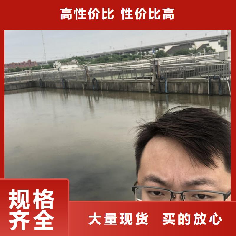 云霄縣食用級葡萄糖