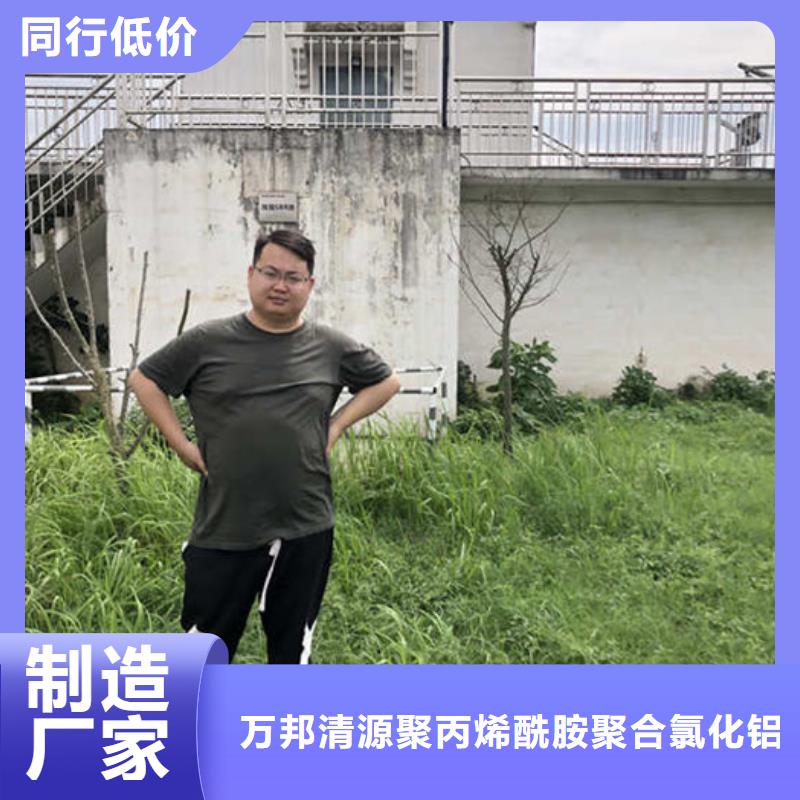 雙灤區食品級葡萄糖