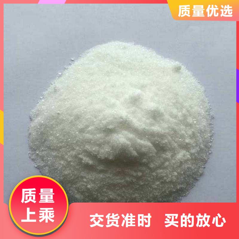 蒙山60万cod葡萄糖碳源多少钱