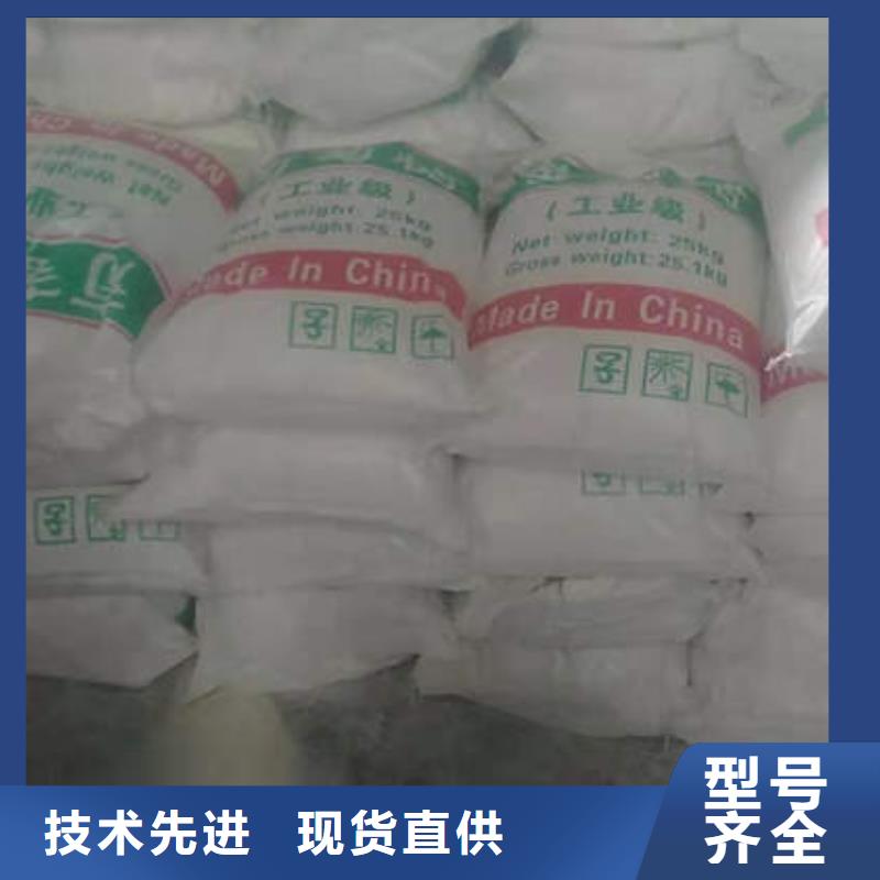 食品級葡萄糖報價