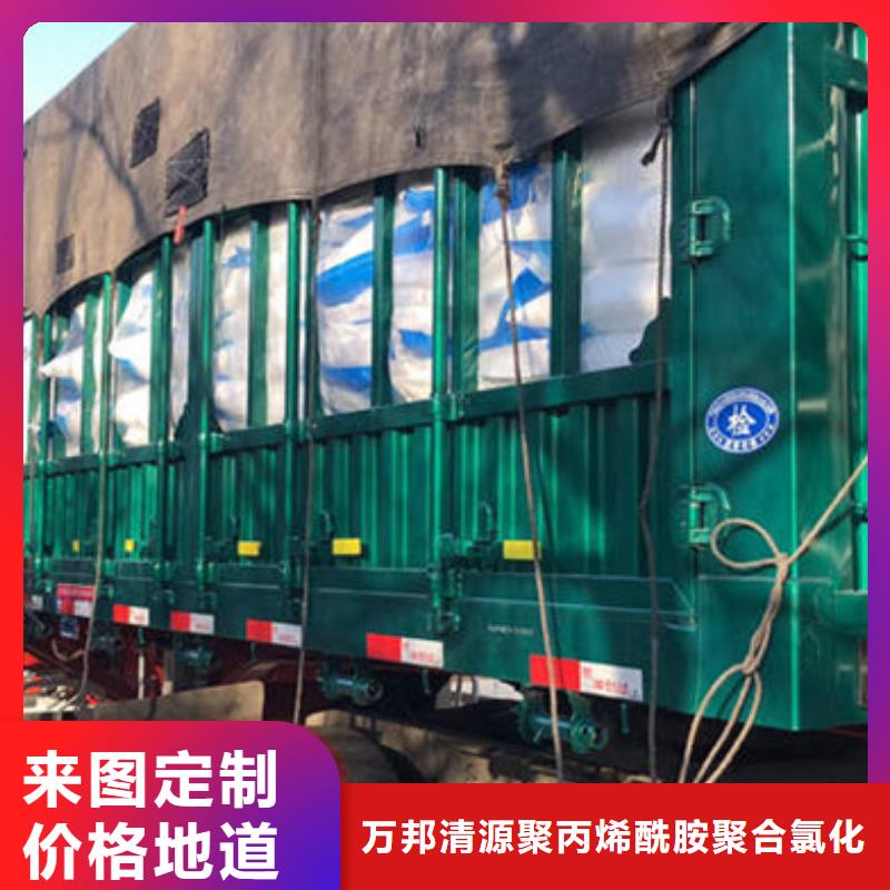 阜平縣反硝化葡萄糖