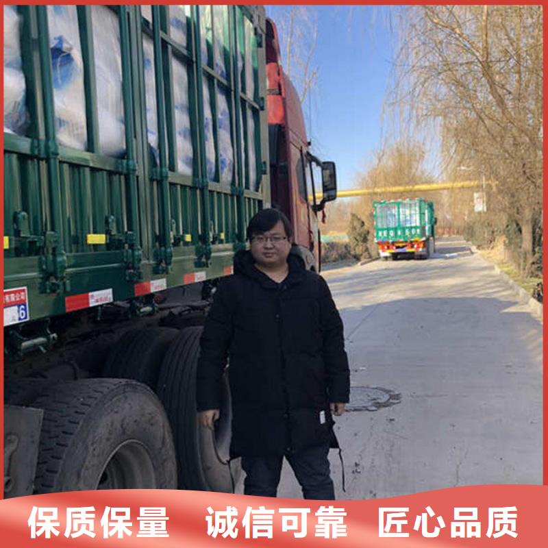 葡萄糖碳源一一淀粉制品廠