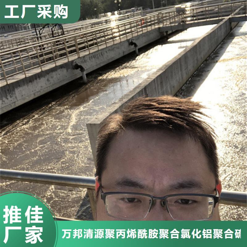 易縣一水葡萄糖