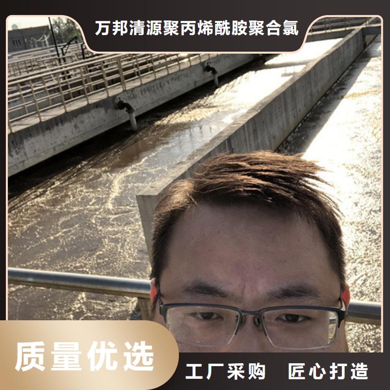 葡萄糖碳源一一淀粉制品廠