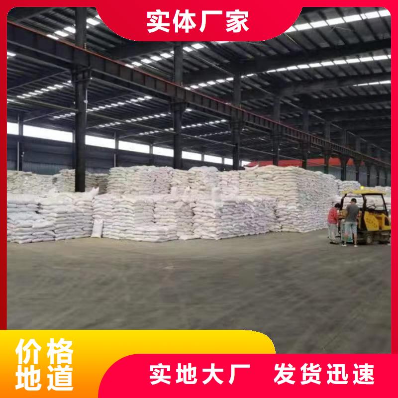 雙灤區食品級葡萄糖