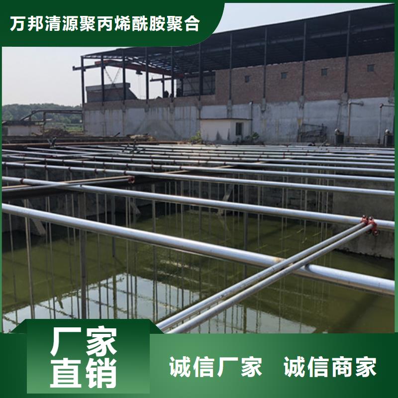 葡萄糖碳源一一淀粉制品廠