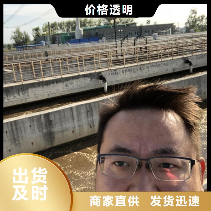 阜平縣反硝化葡萄糖