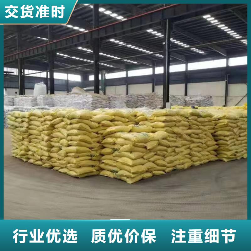 工業葡萄糖生產