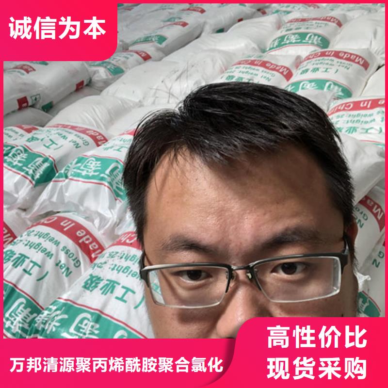葡萄糖碳源一一淀粉制品廠