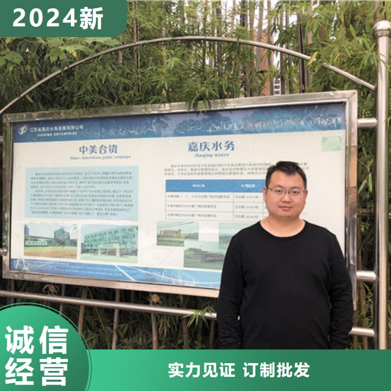 工業葡萄糖生產