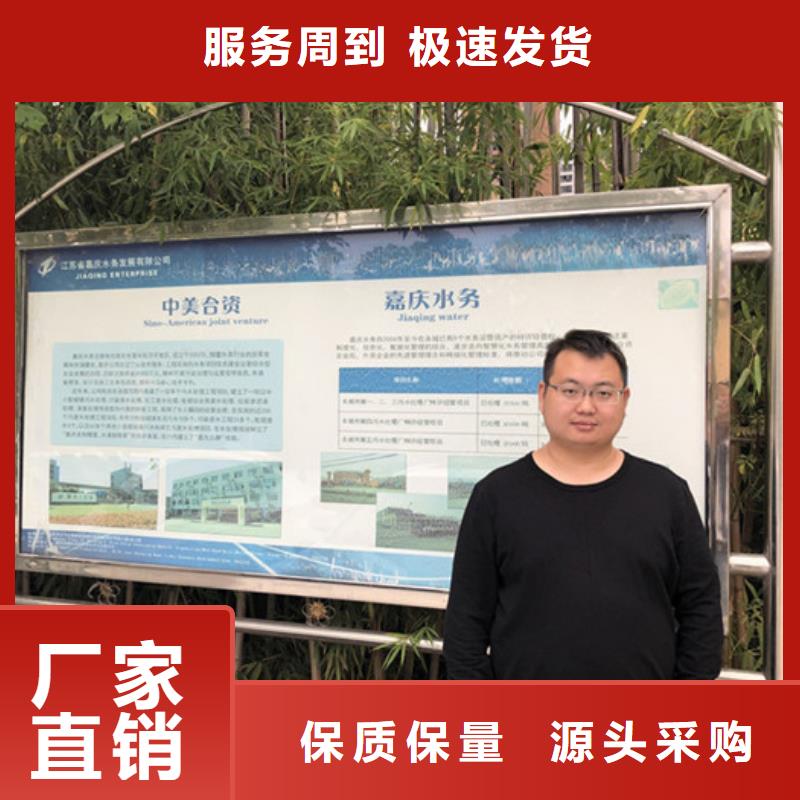 易縣一水葡萄糖