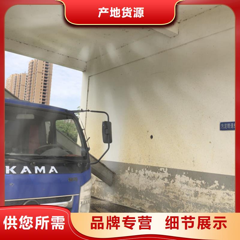 瀘西縣食用級葡萄糖