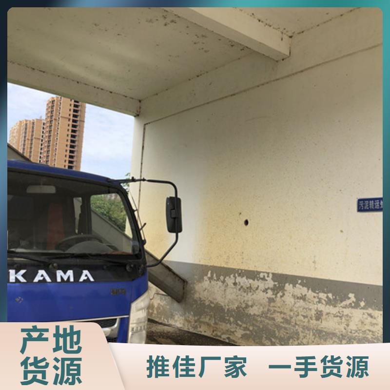 葡萄糖碳源一一淀粉制品廠