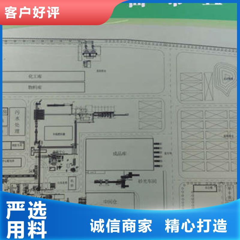 工業葡萄糖價格