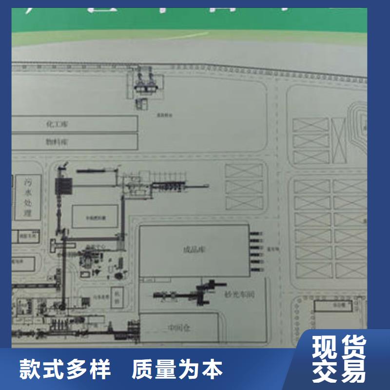工業葡萄糖