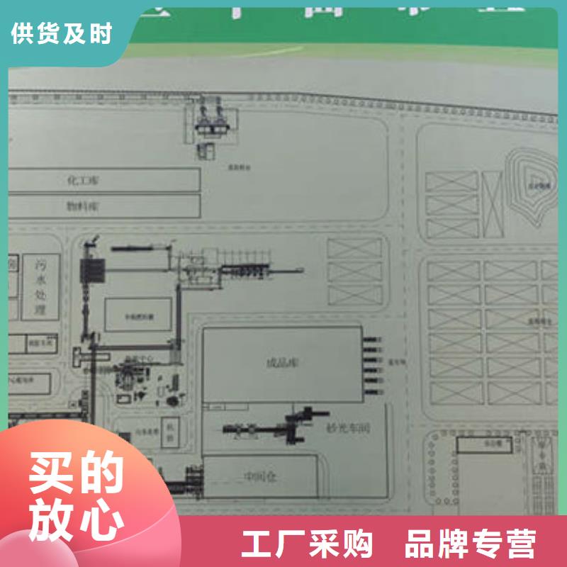 云霄縣食用級葡萄糖