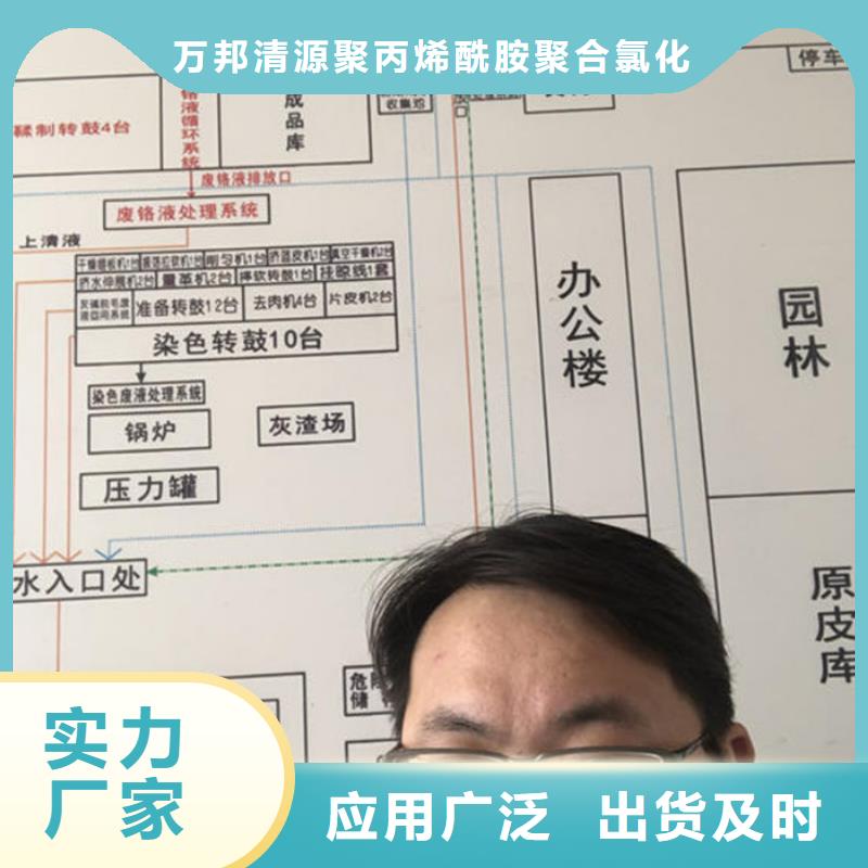 易縣一水葡萄糖
