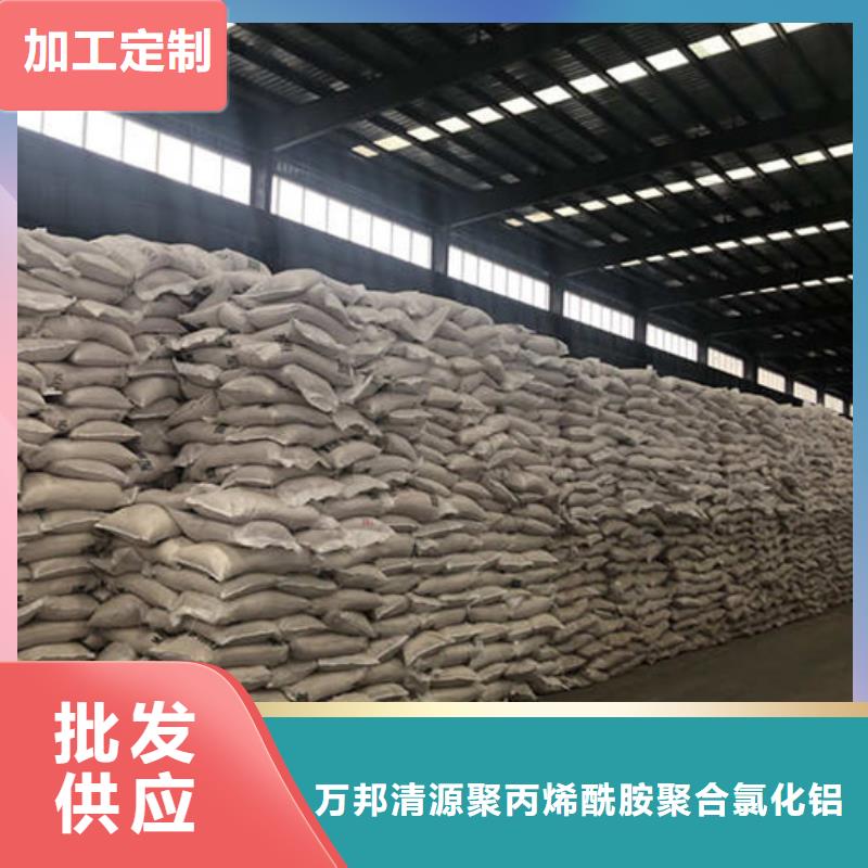 洛江50萬cod碳源葡萄糖供應