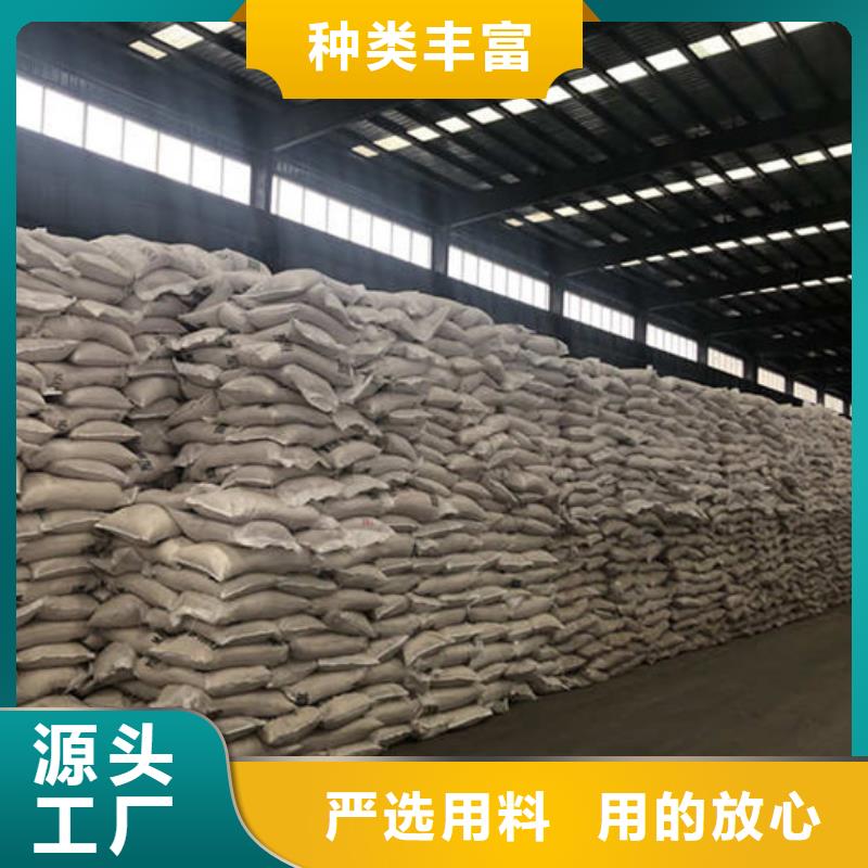 瀘西縣食用級葡萄糖