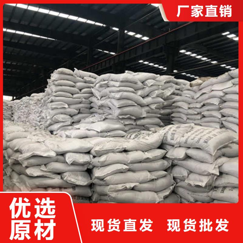 工業葡萄糖價格