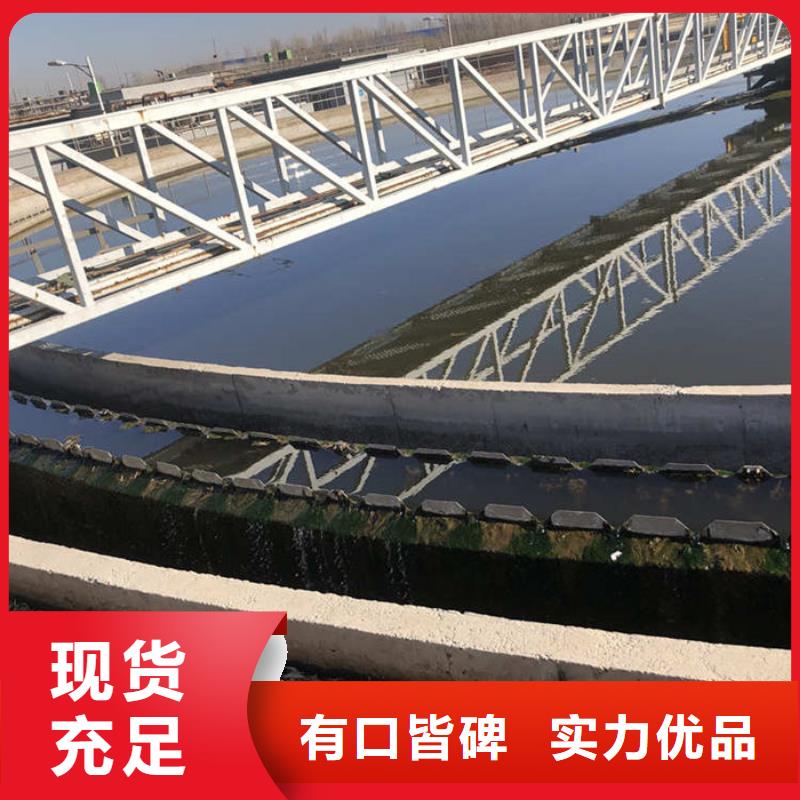 洛江50萬cod碳源葡萄糖供應