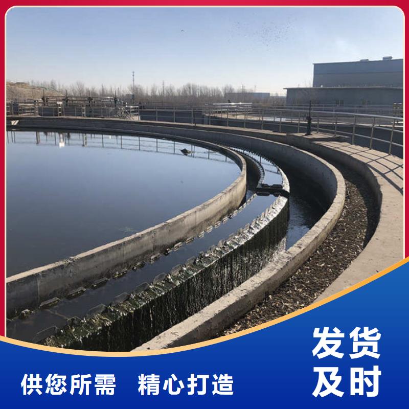 葡萄糖碳源一一淀粉制品廠