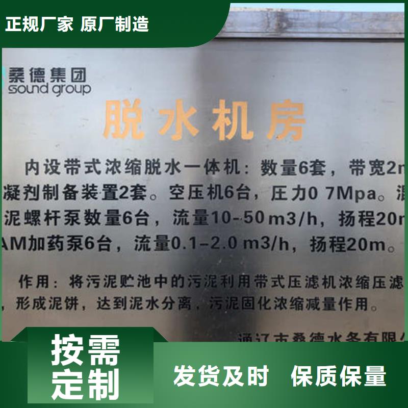 蓮池區(qū)葡萄糖粉