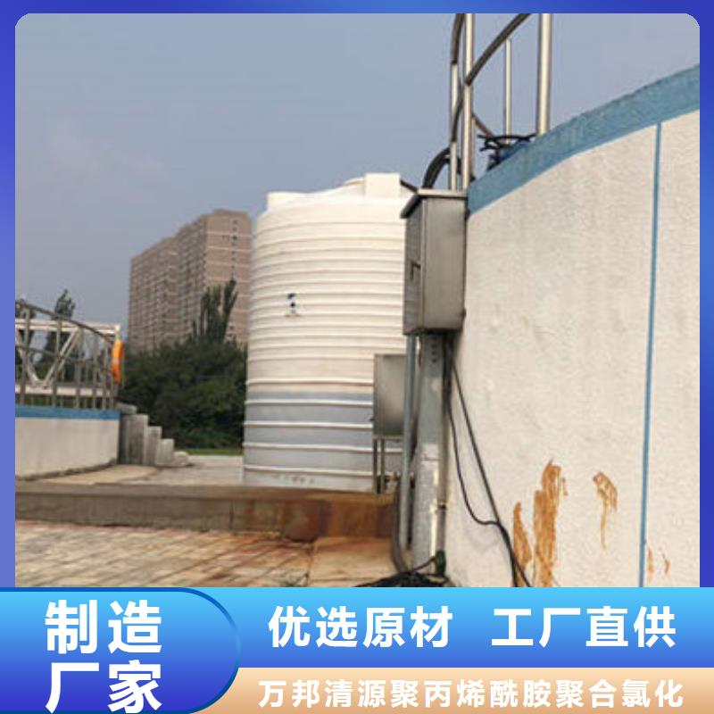 永勝工業葡萄糖優惠
