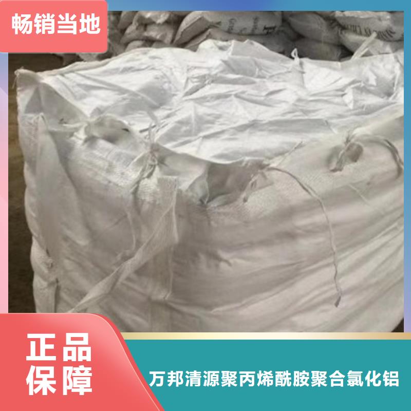 江陵縣食品級葡萄糖