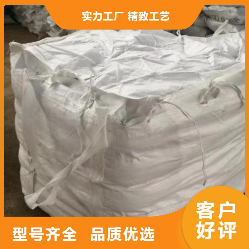 沿灘區(qū)食品級(jí)葡萄糖